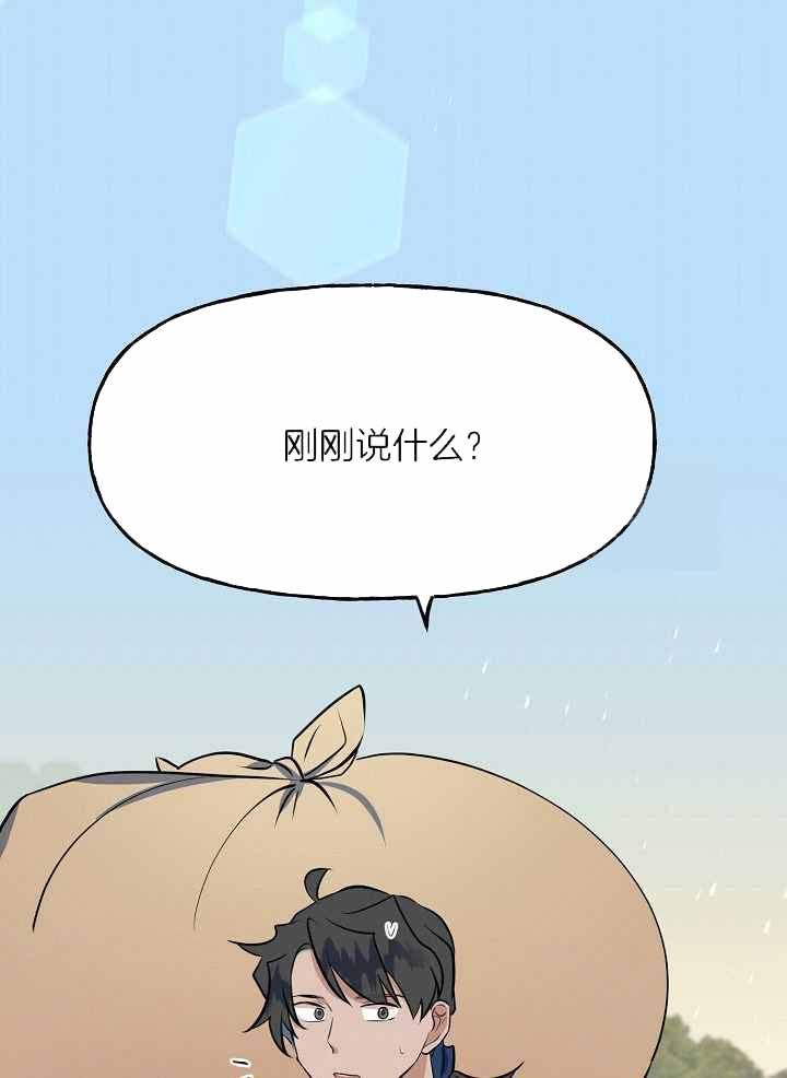 第83话18