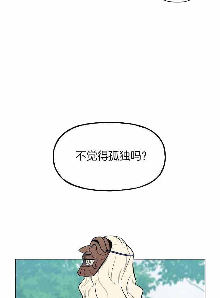 第86话17