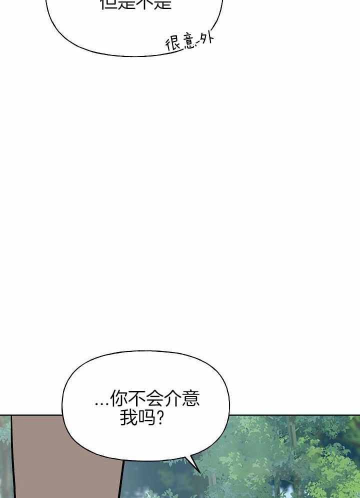 第87话24