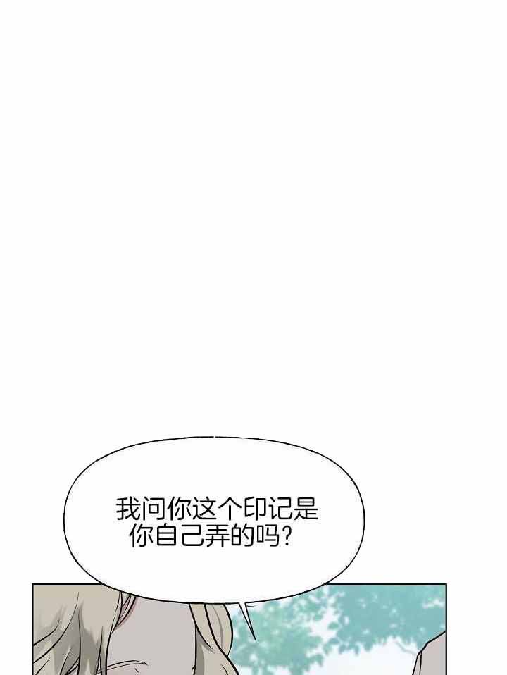 第87话36