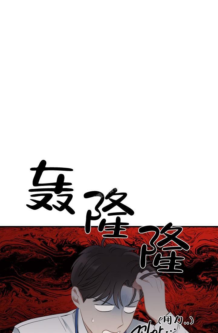 第6话23