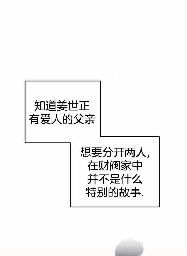 第18话1