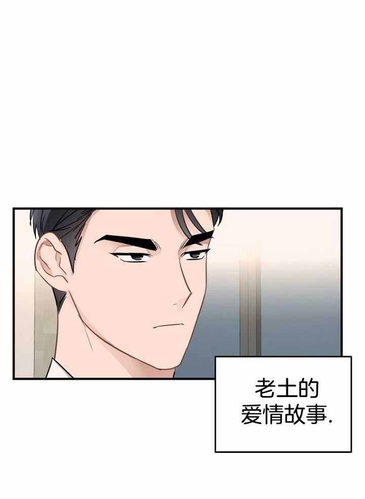 第18话0