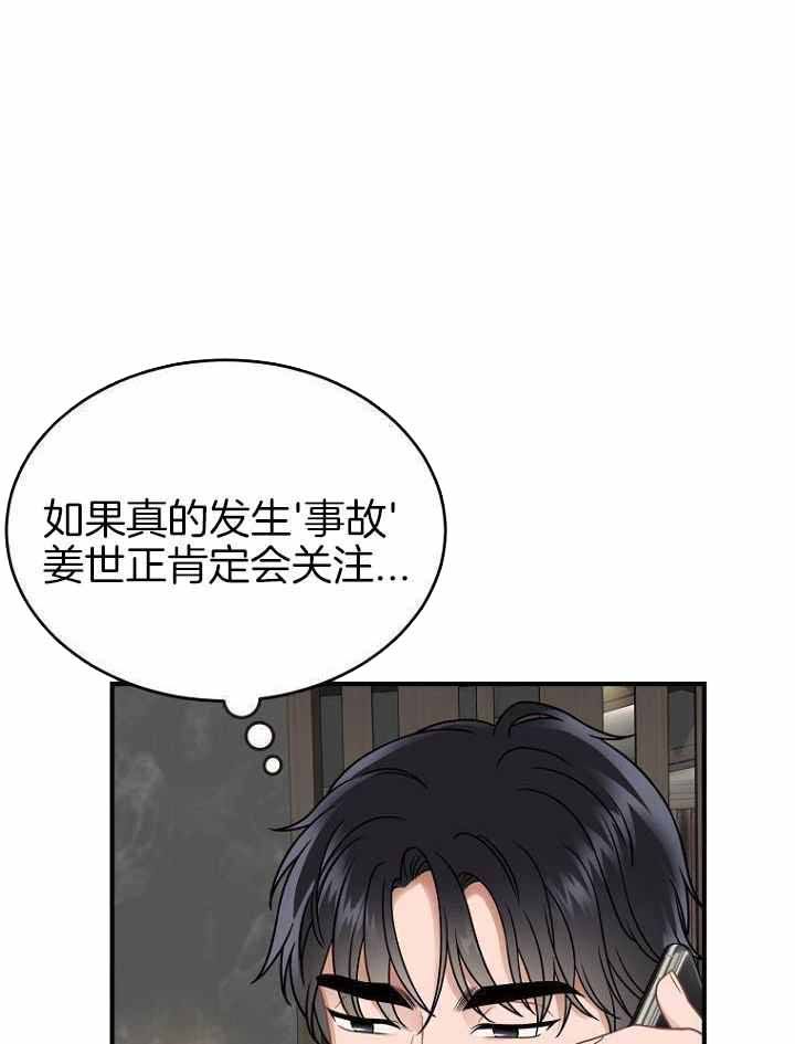 第35话0