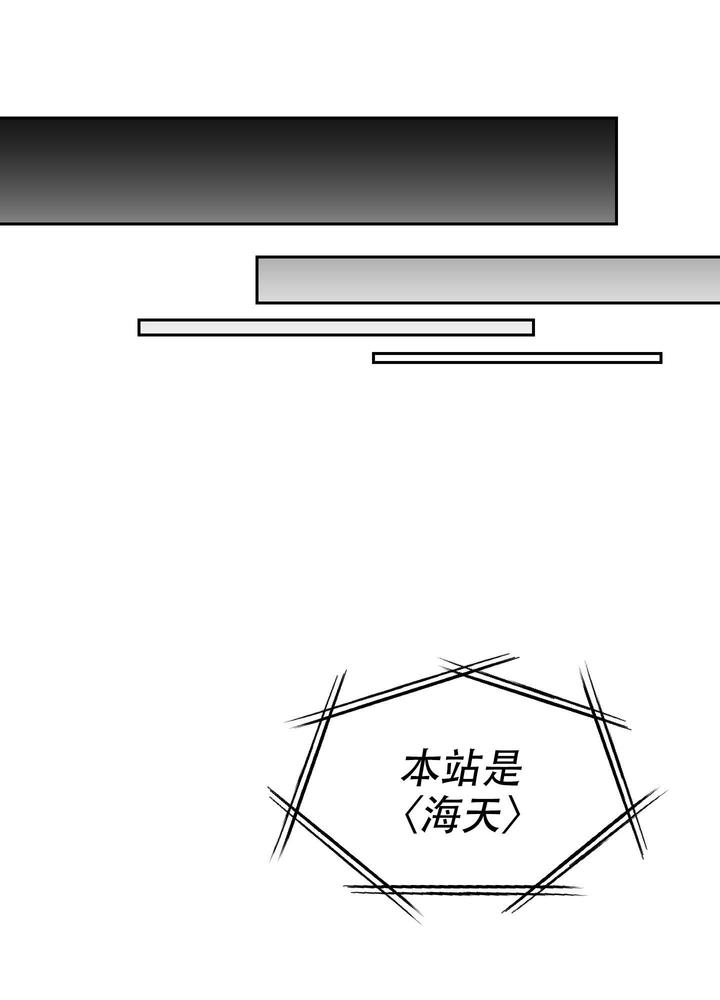 第19话39