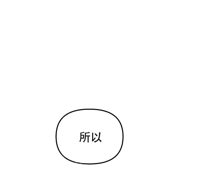 第19话28