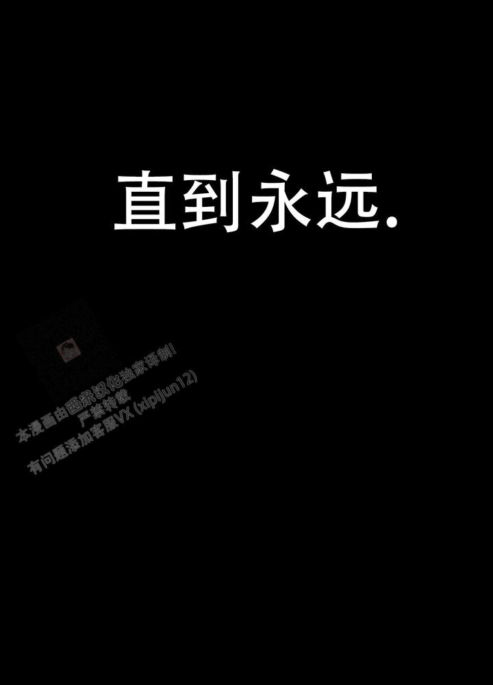 第20话44