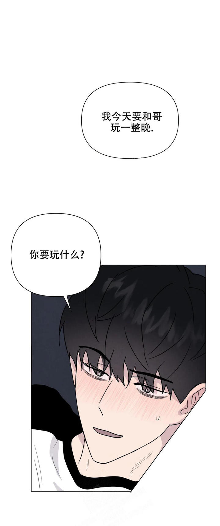 第55话0