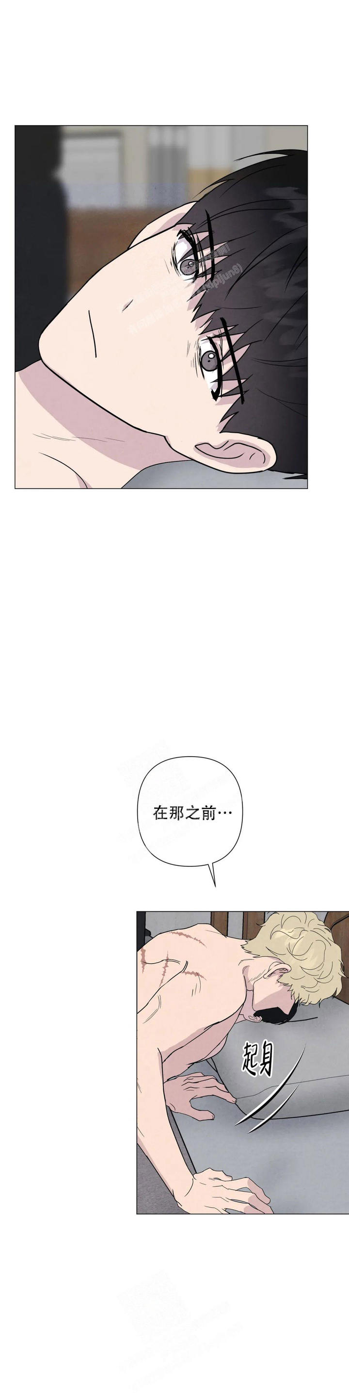 第57话1