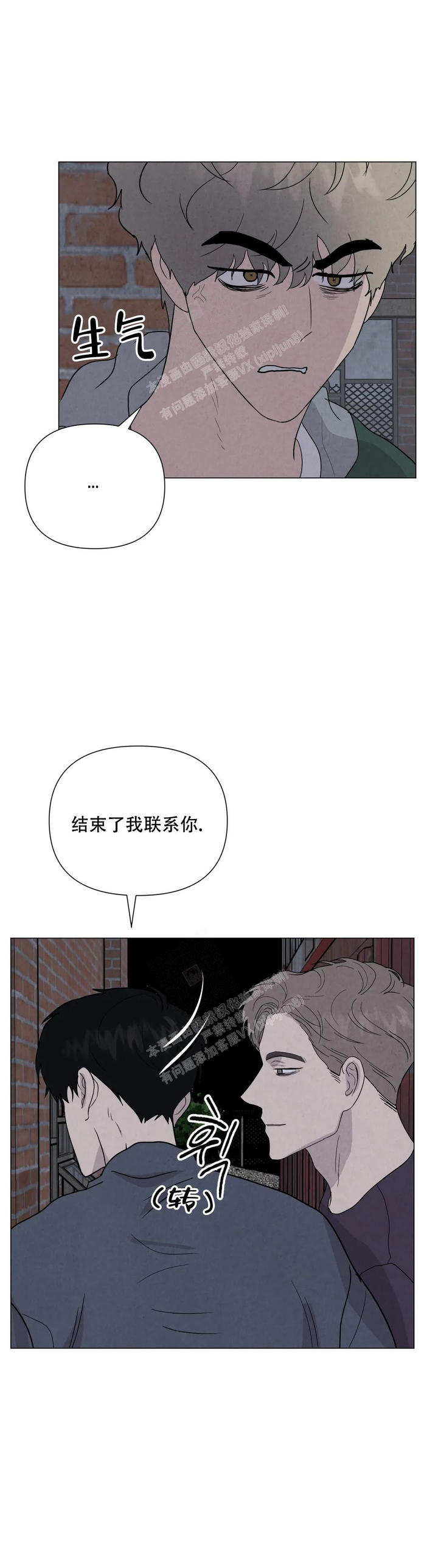 第63话0