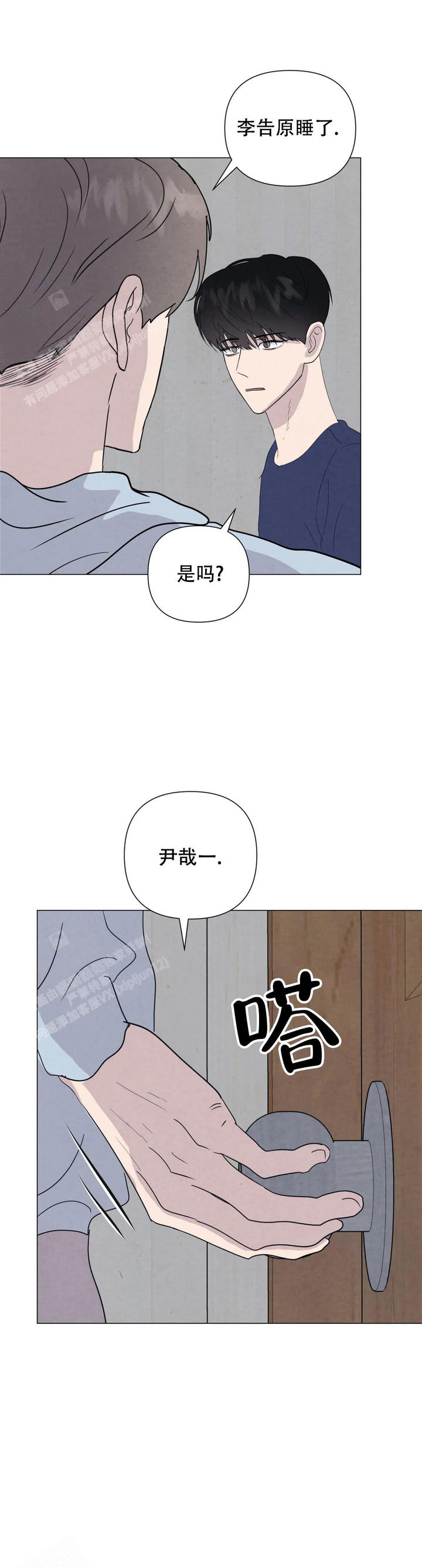 第78话0