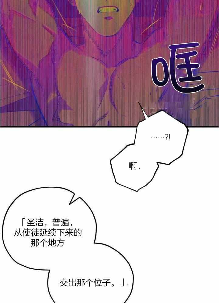 第28话25