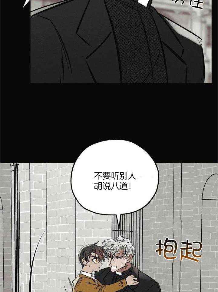 第34话23