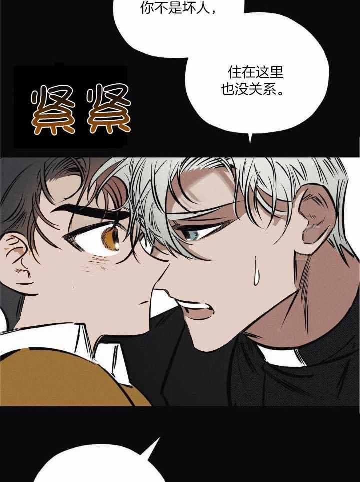 第34话25