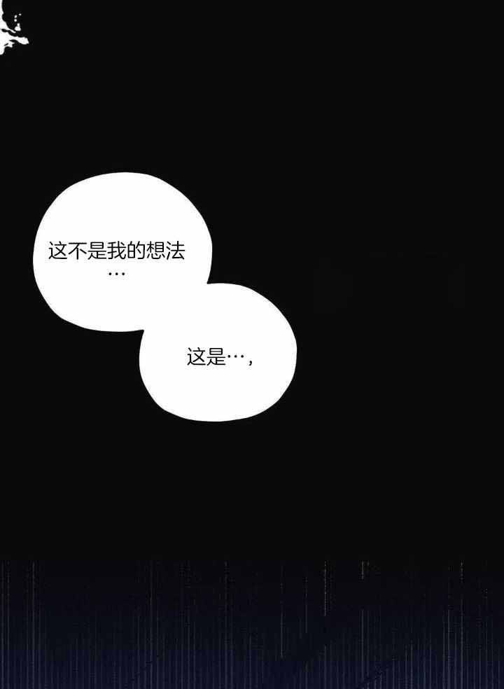 第35话23