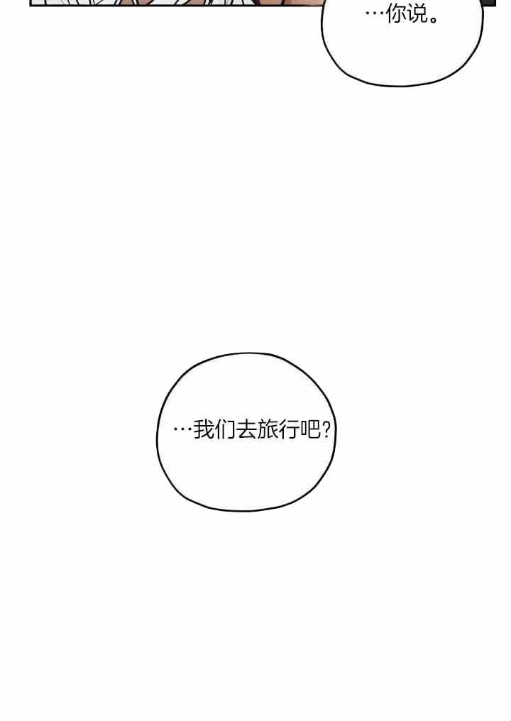 第38话41