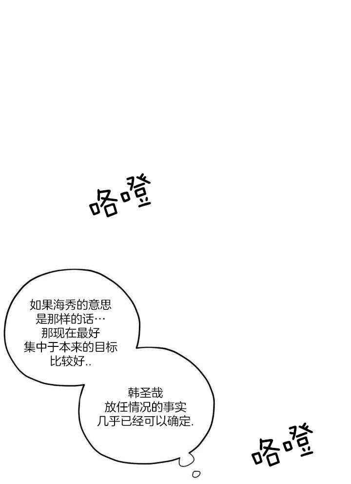 第47话0