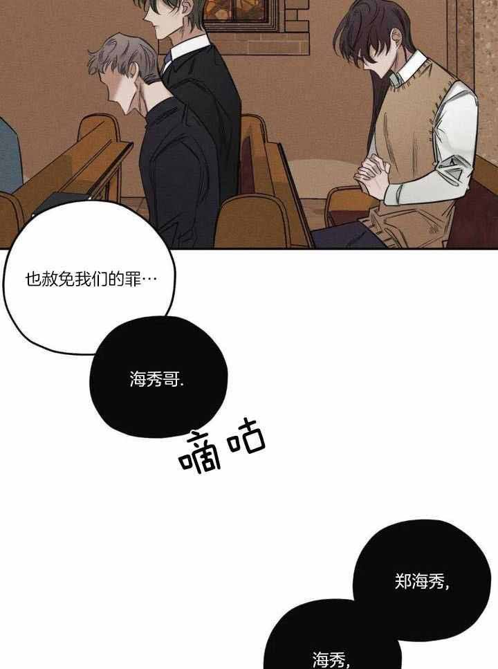 第49话2