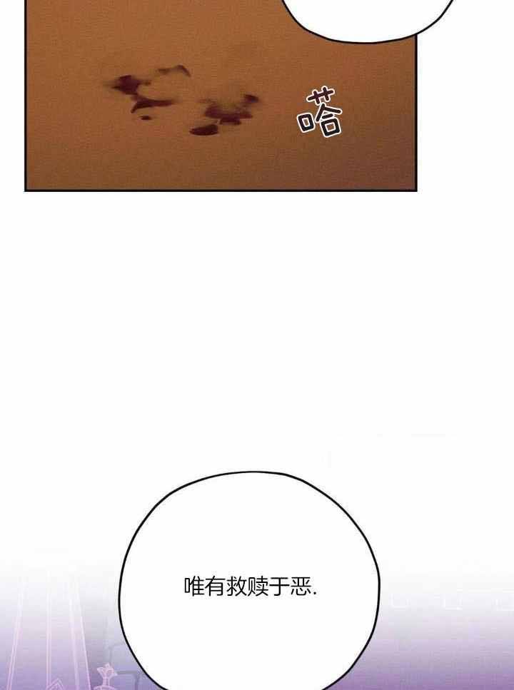 第49话8