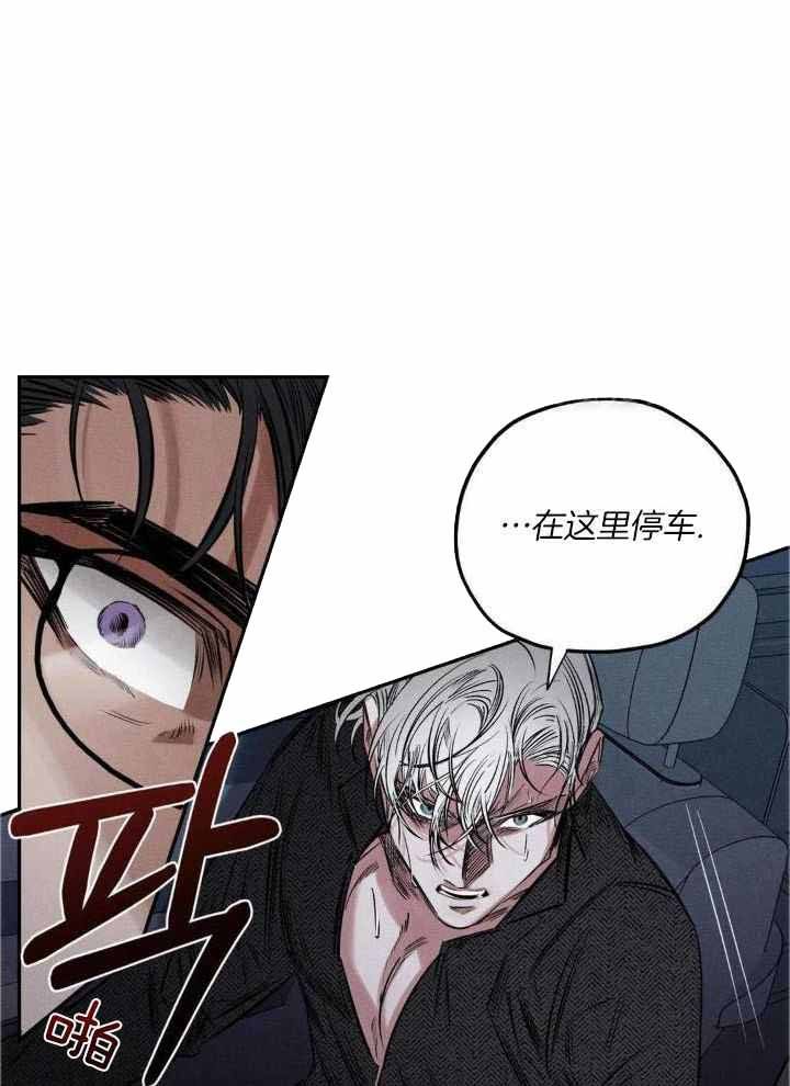 第55话28