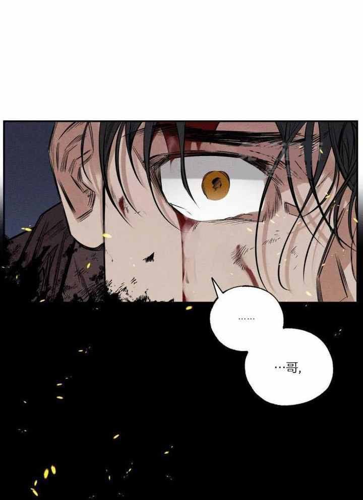 第55话19