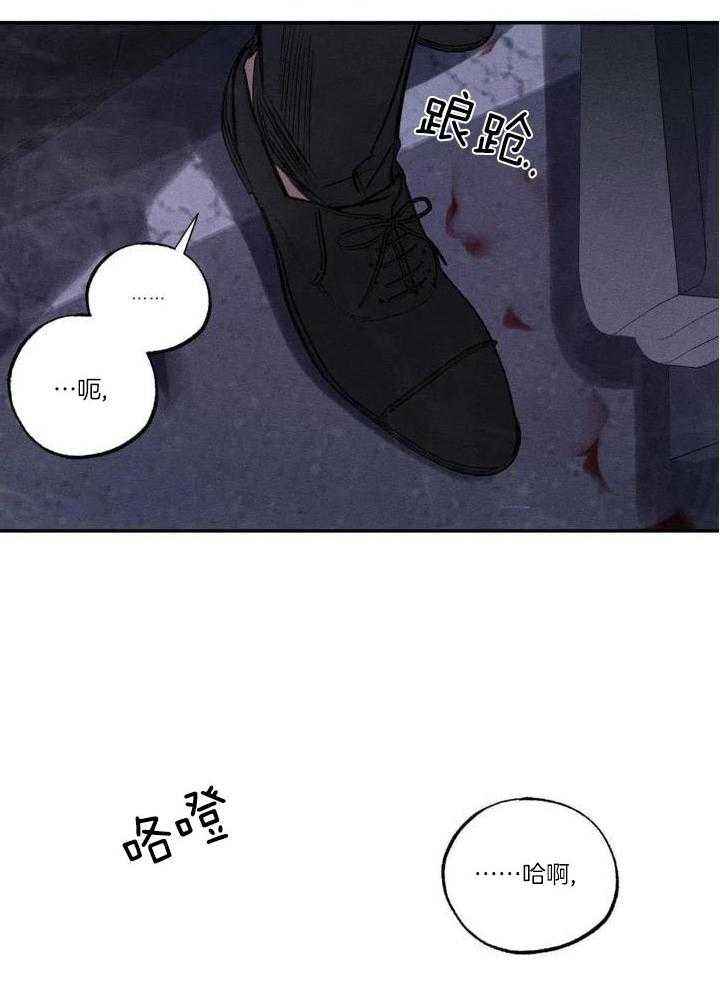 第55话35