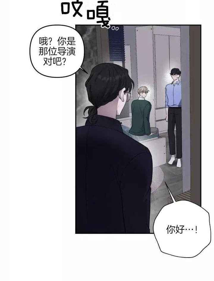 第21话8