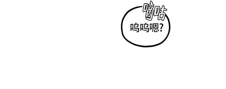 第7话9