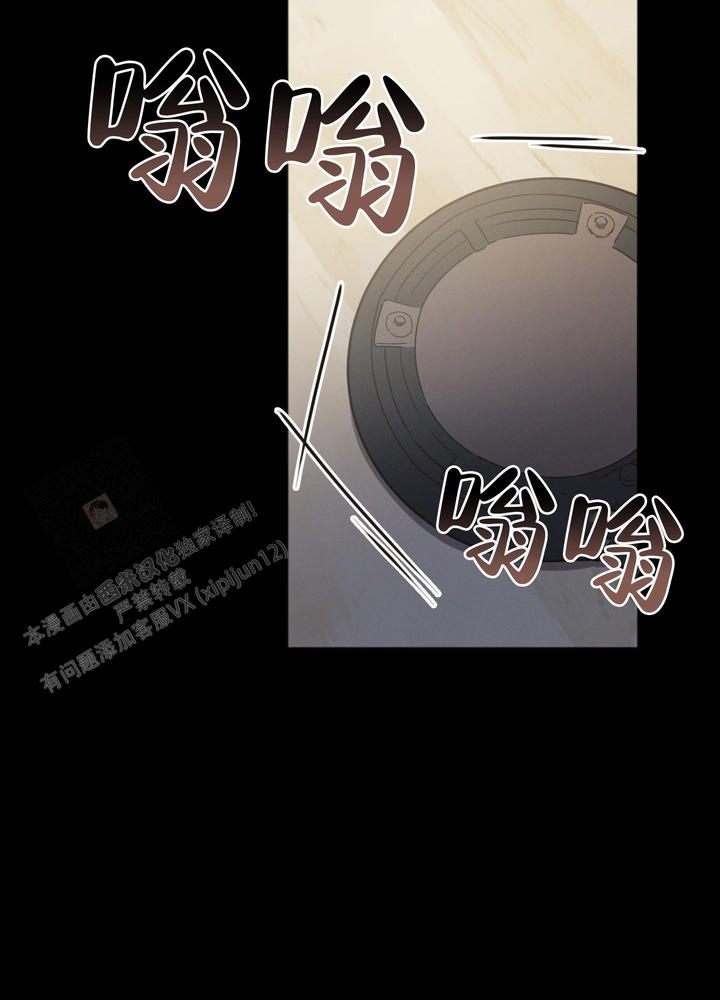 第7话14