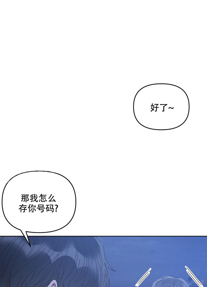 第9话34