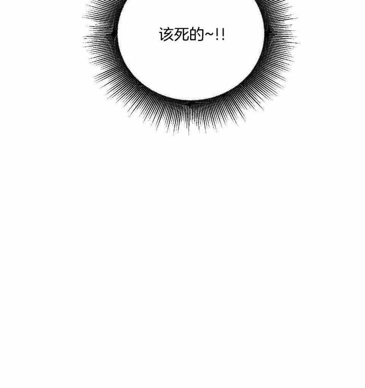 第30话50