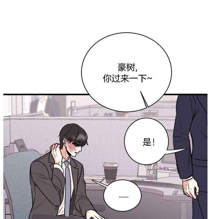 第30话48