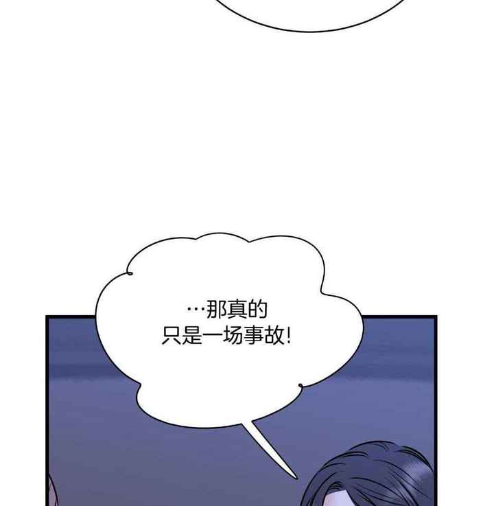 第33话15