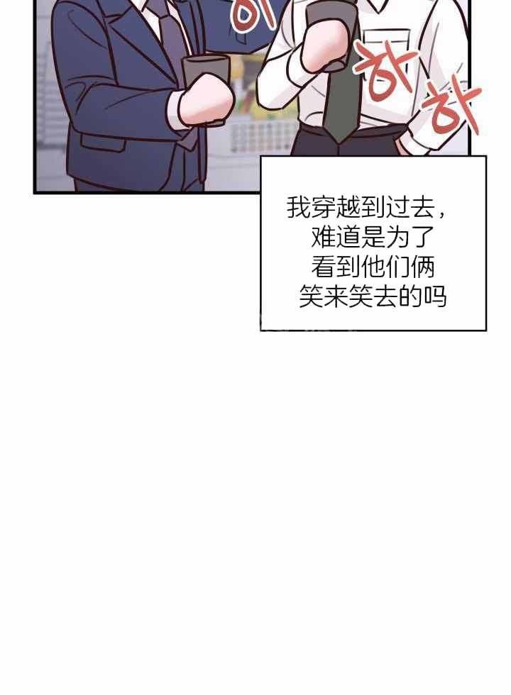 第37话37