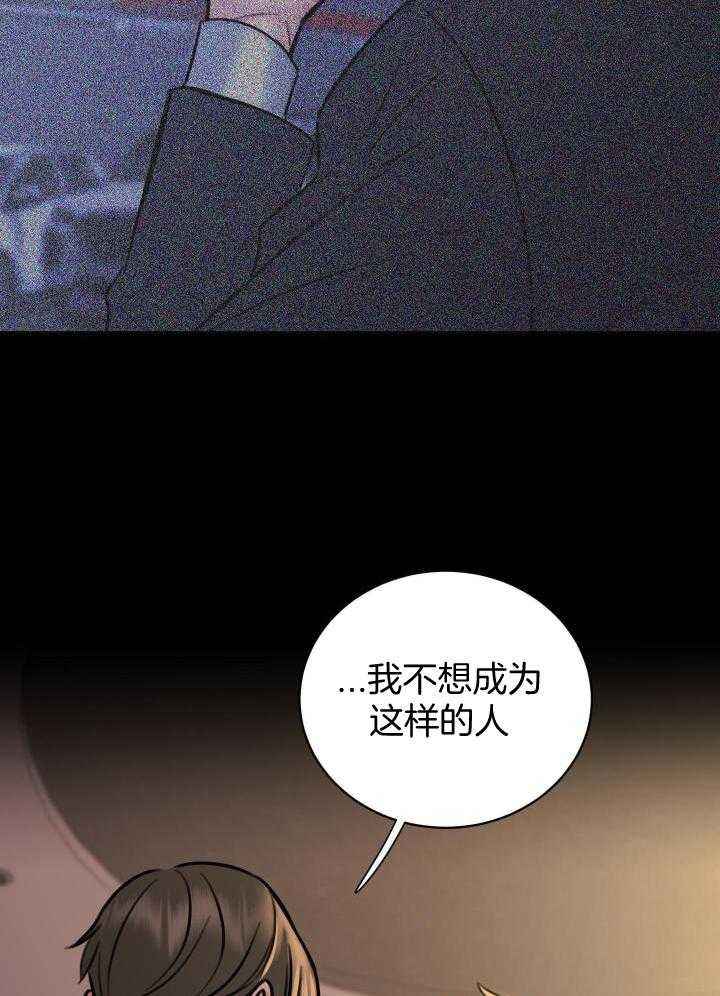 第39话34