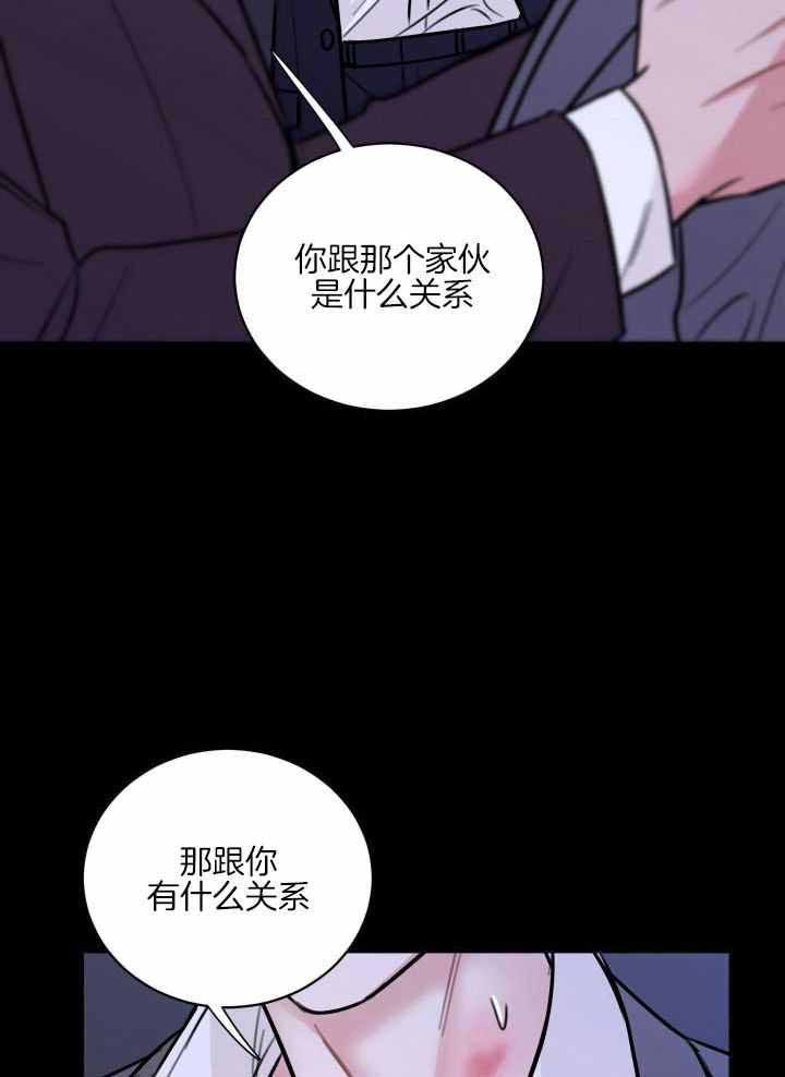 第40话34