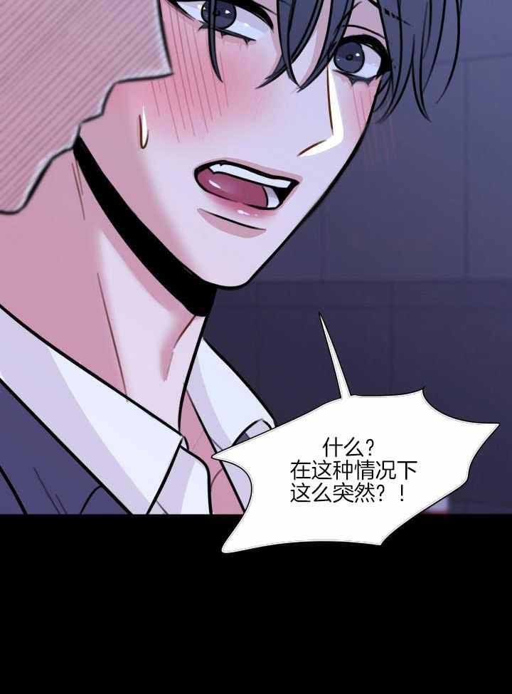 第41话25