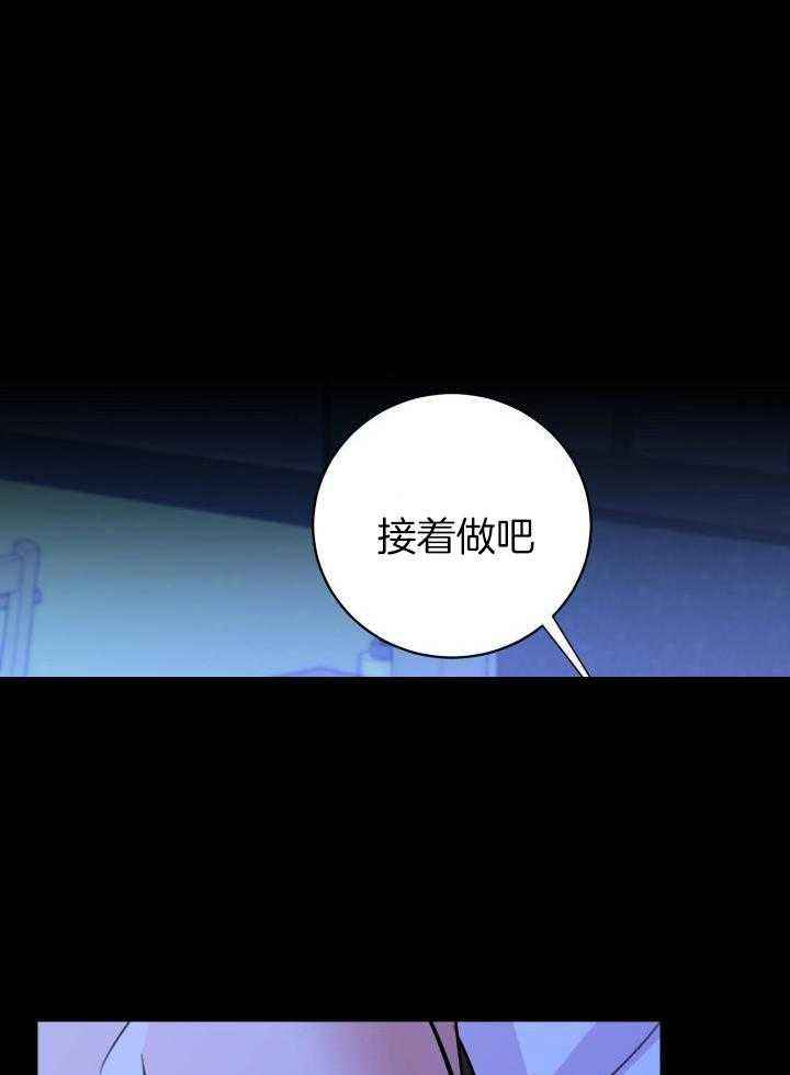 第47话23