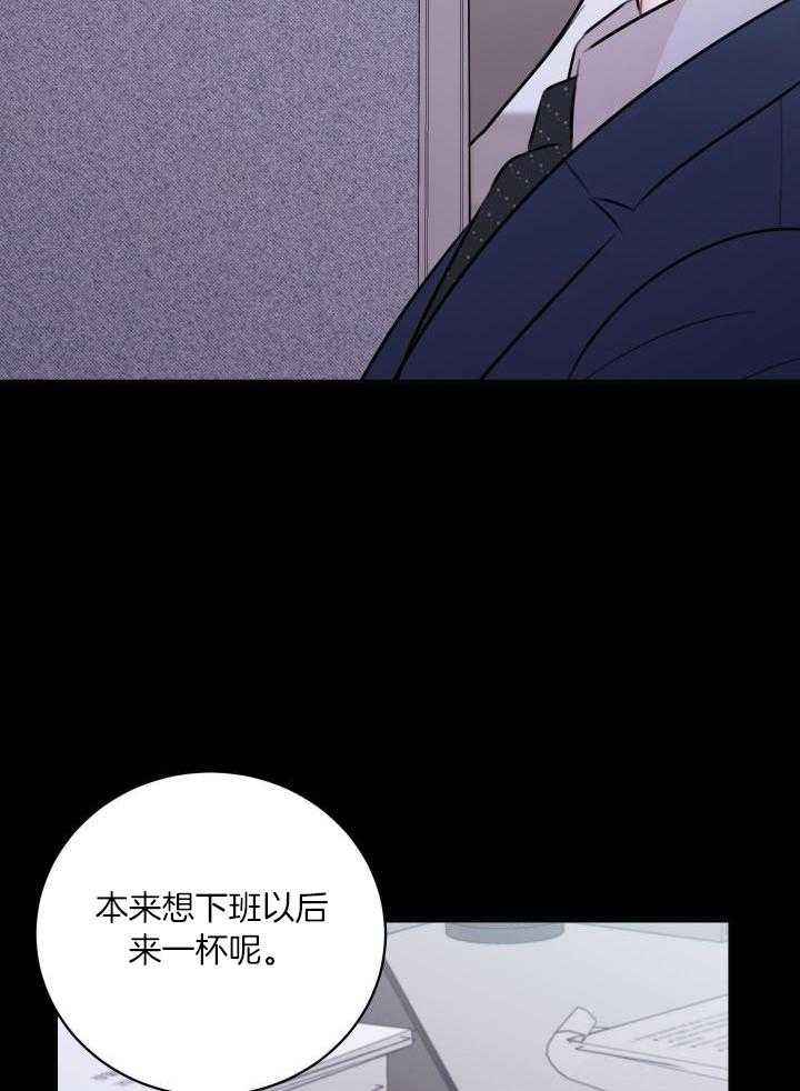 第48话5