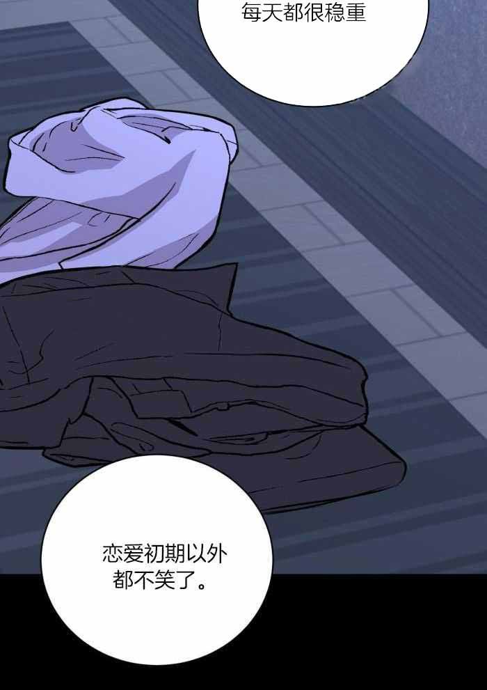 第55话4