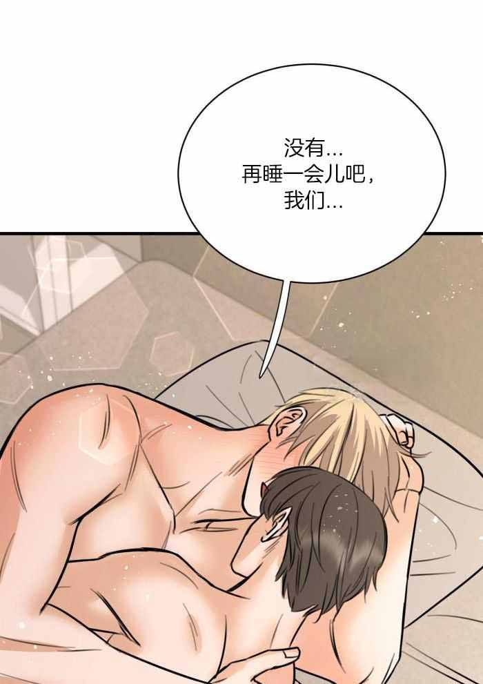 第55话28