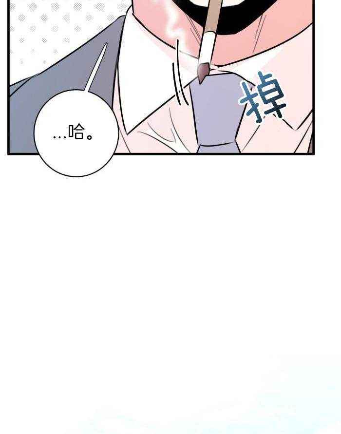 第58话43