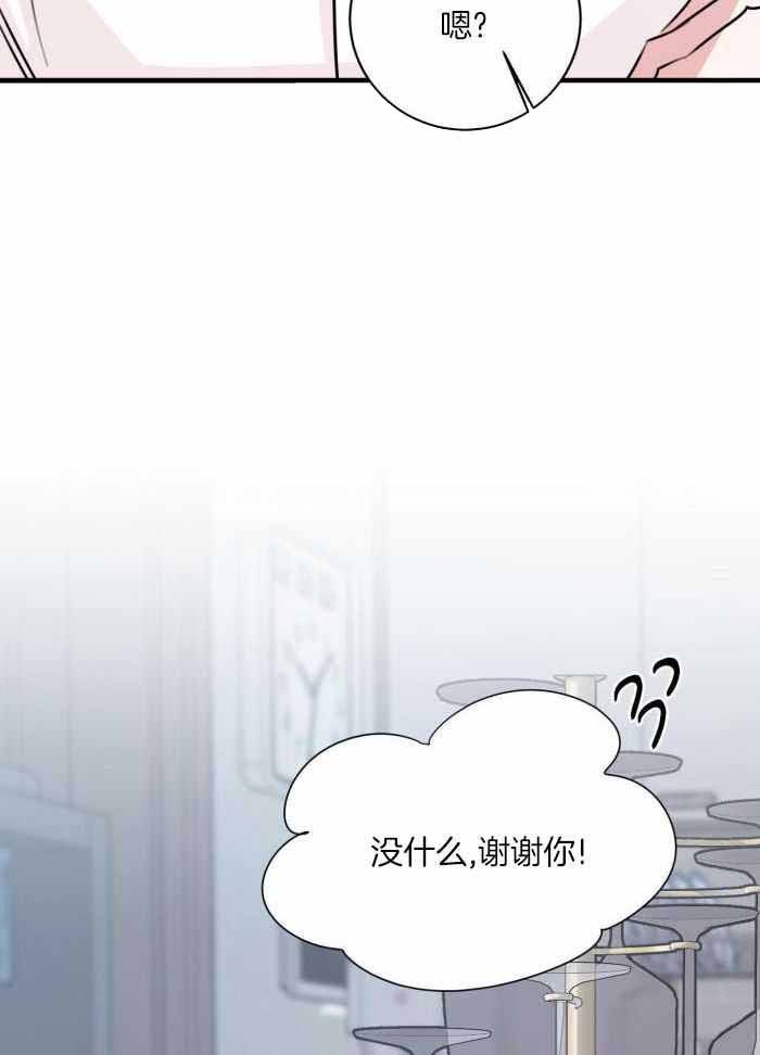 第60话22