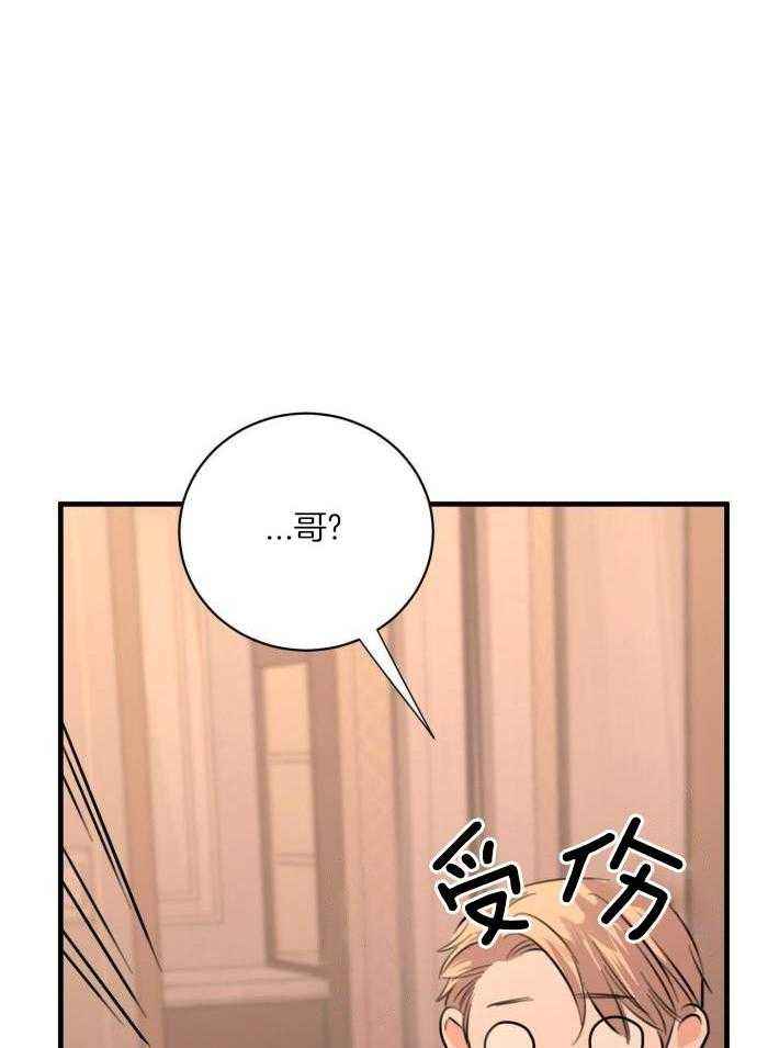 第60话6