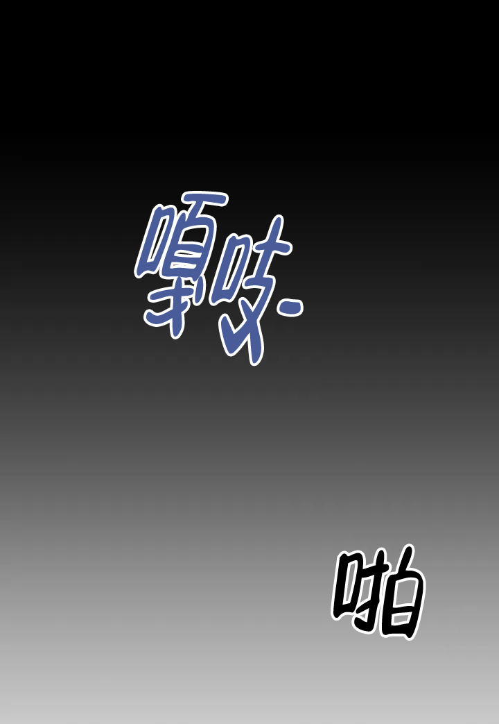 第3话9