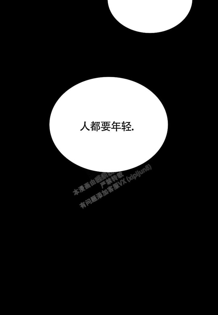 第10话31