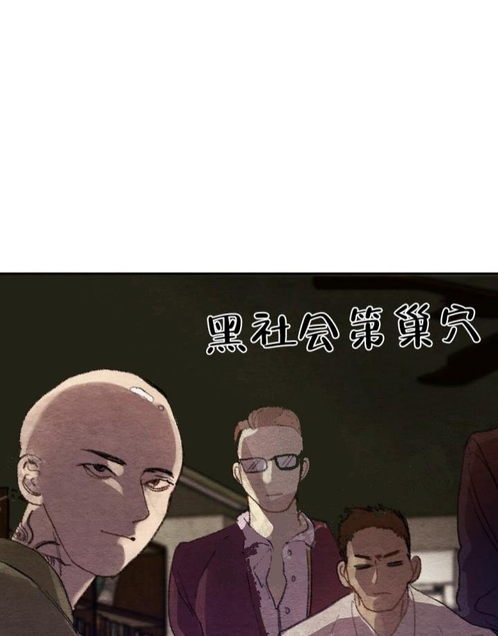 第11话14