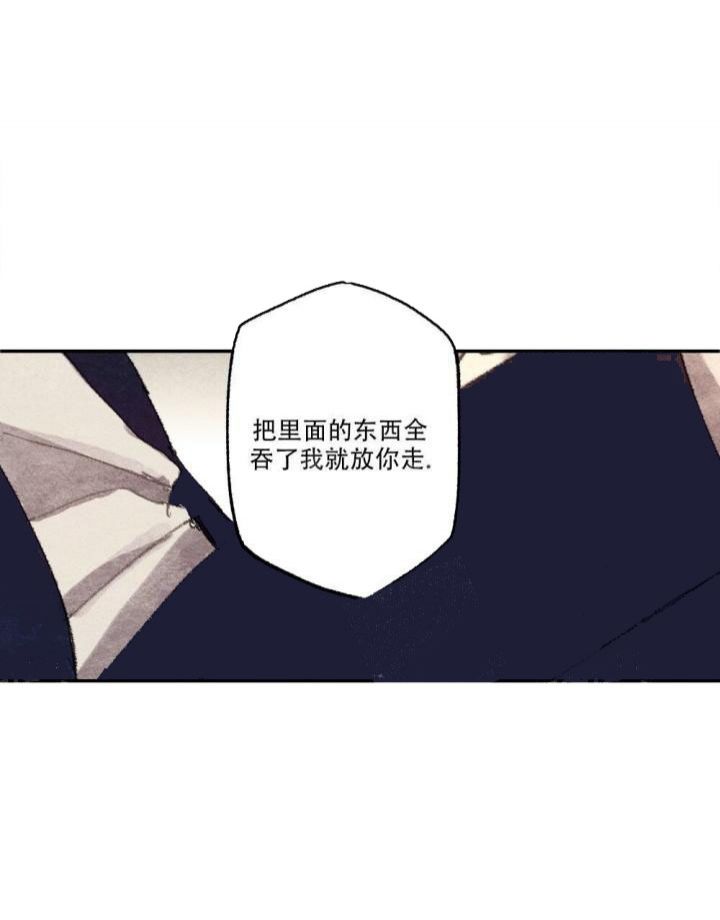 第13话40