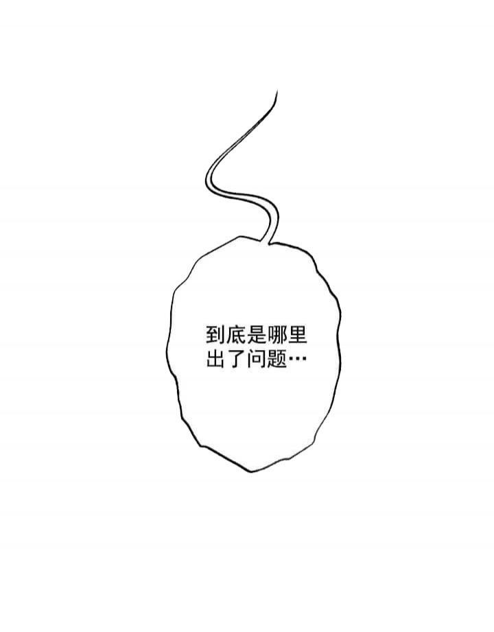 第19话14