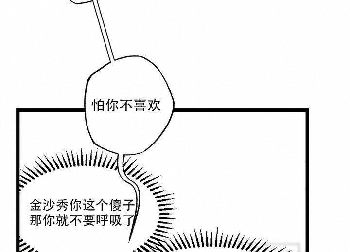 第35话16